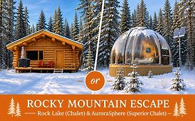 Rocky Mountain Escape - Log Cabins & Aurorasphere Glamping Dome - Rock Lake